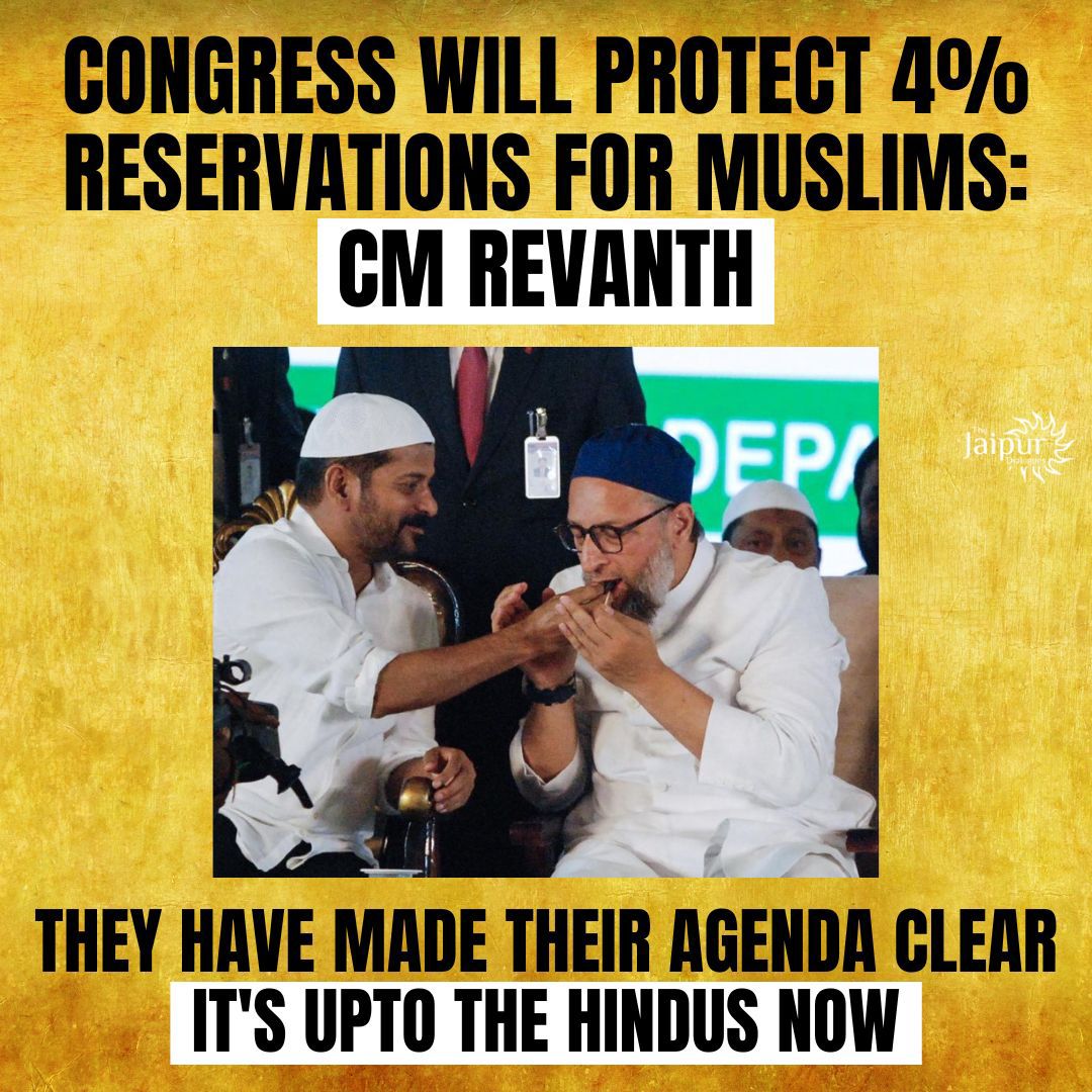 Hindus must remember this!
